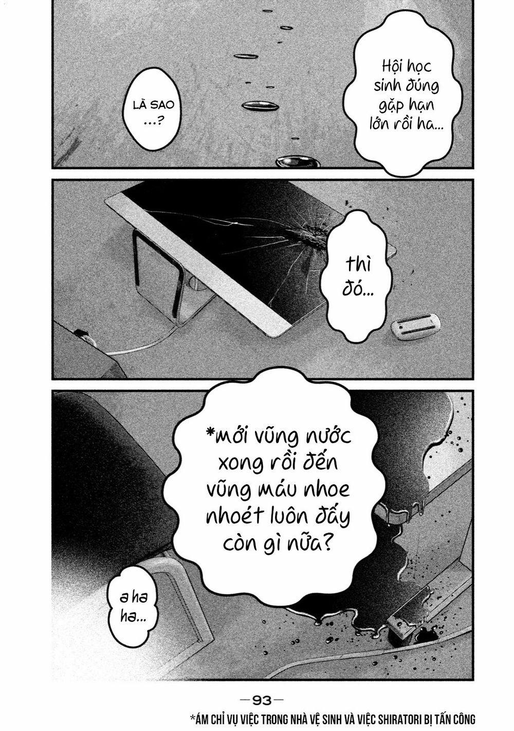 Home Room 25 trang 3