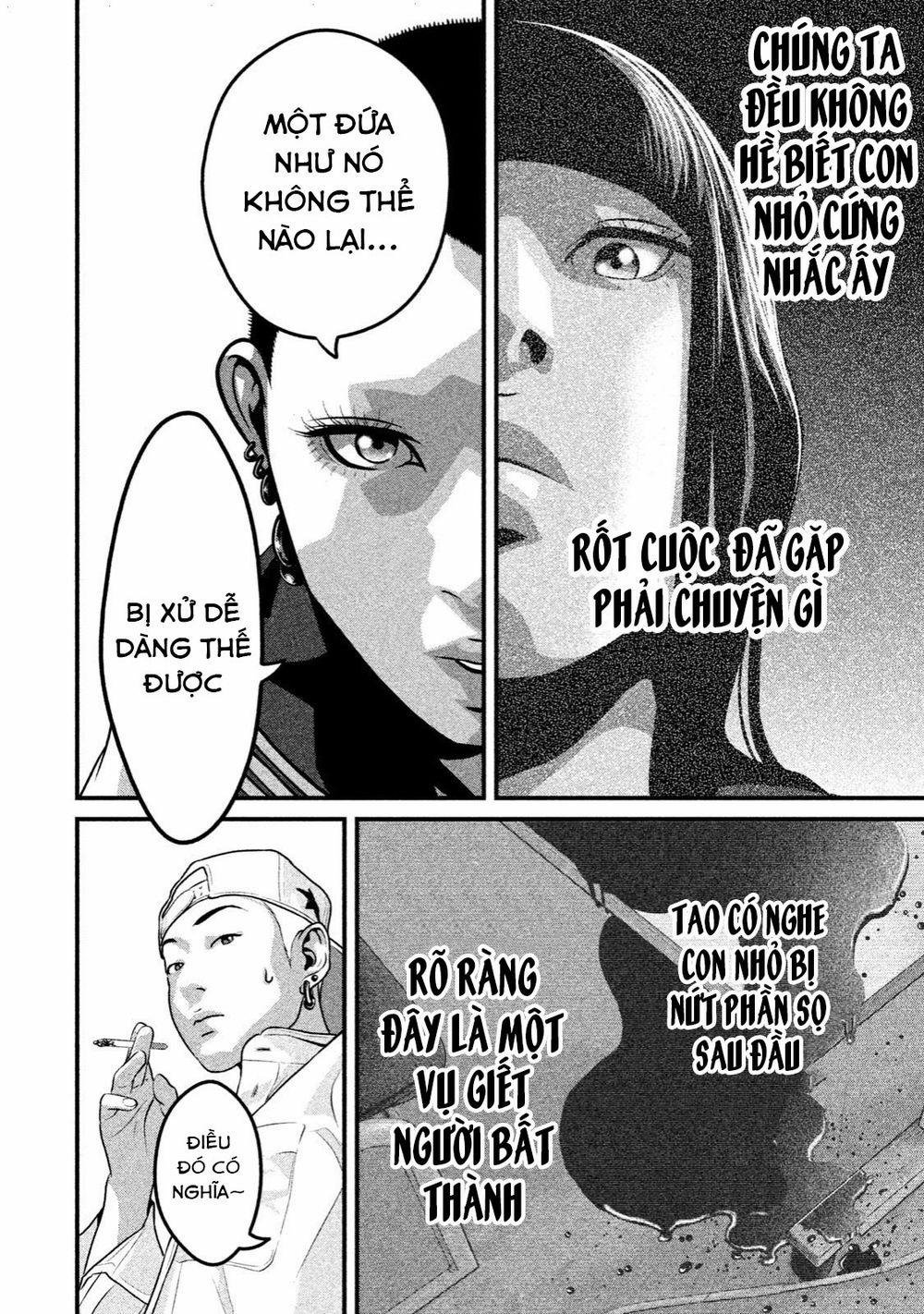 Home Room 25 trang 6