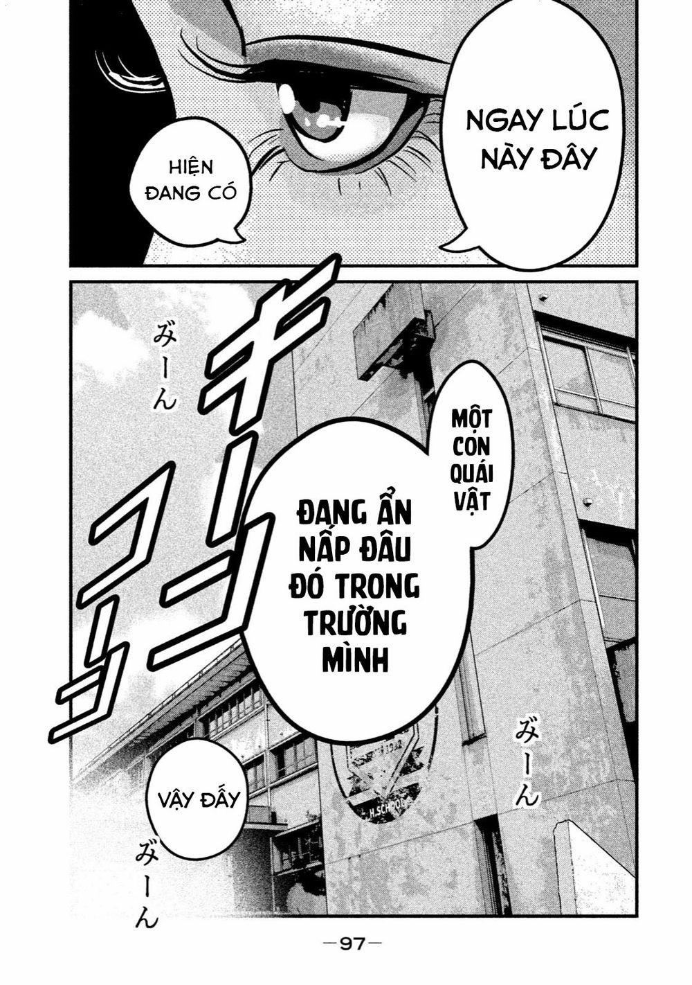 Home Room 25 trang 7