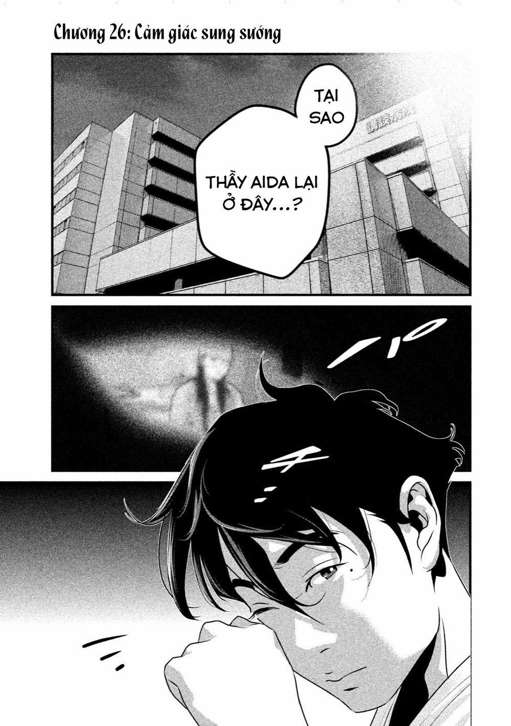 Home Room 26 trang 1