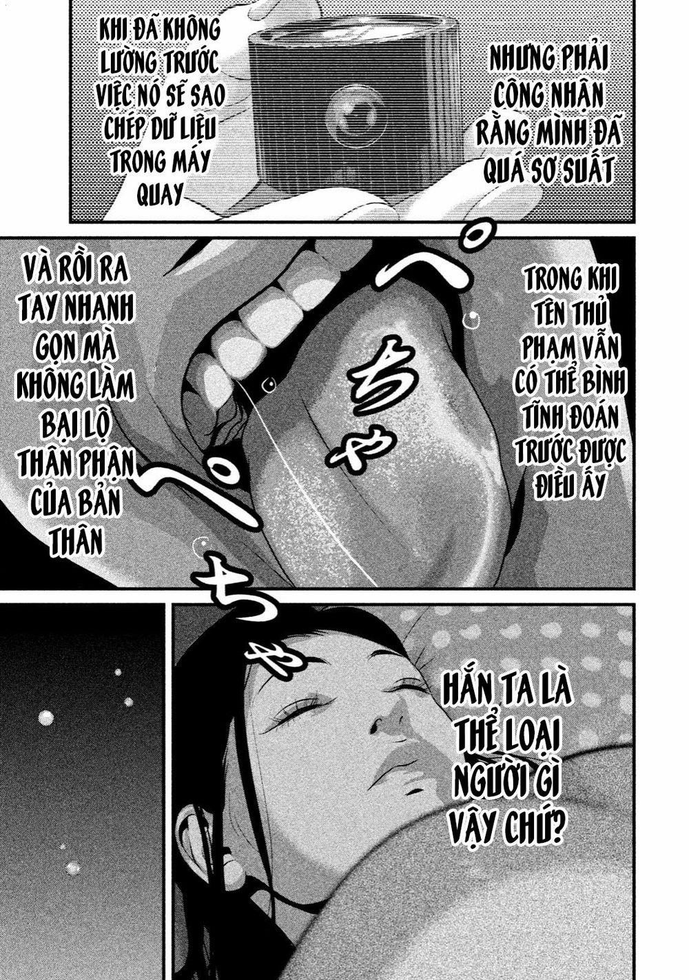 Home Room 26 trang 14