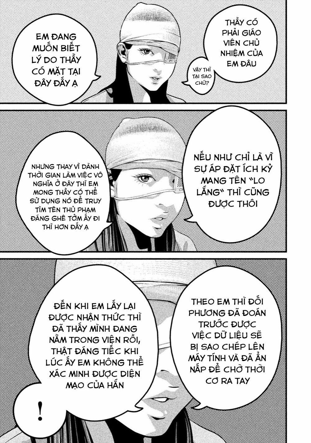 Home Room 26 trang 3