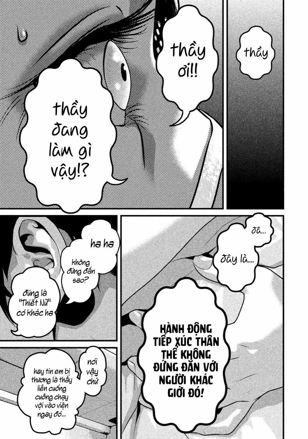 Home Room 26 trang 5