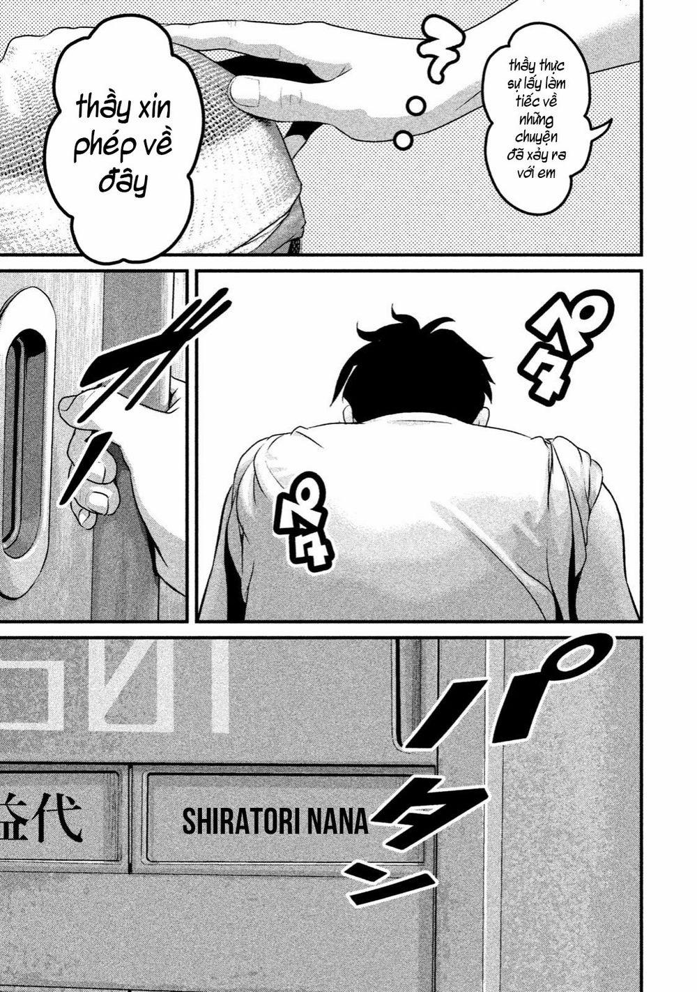 Home Room 26 trang 7