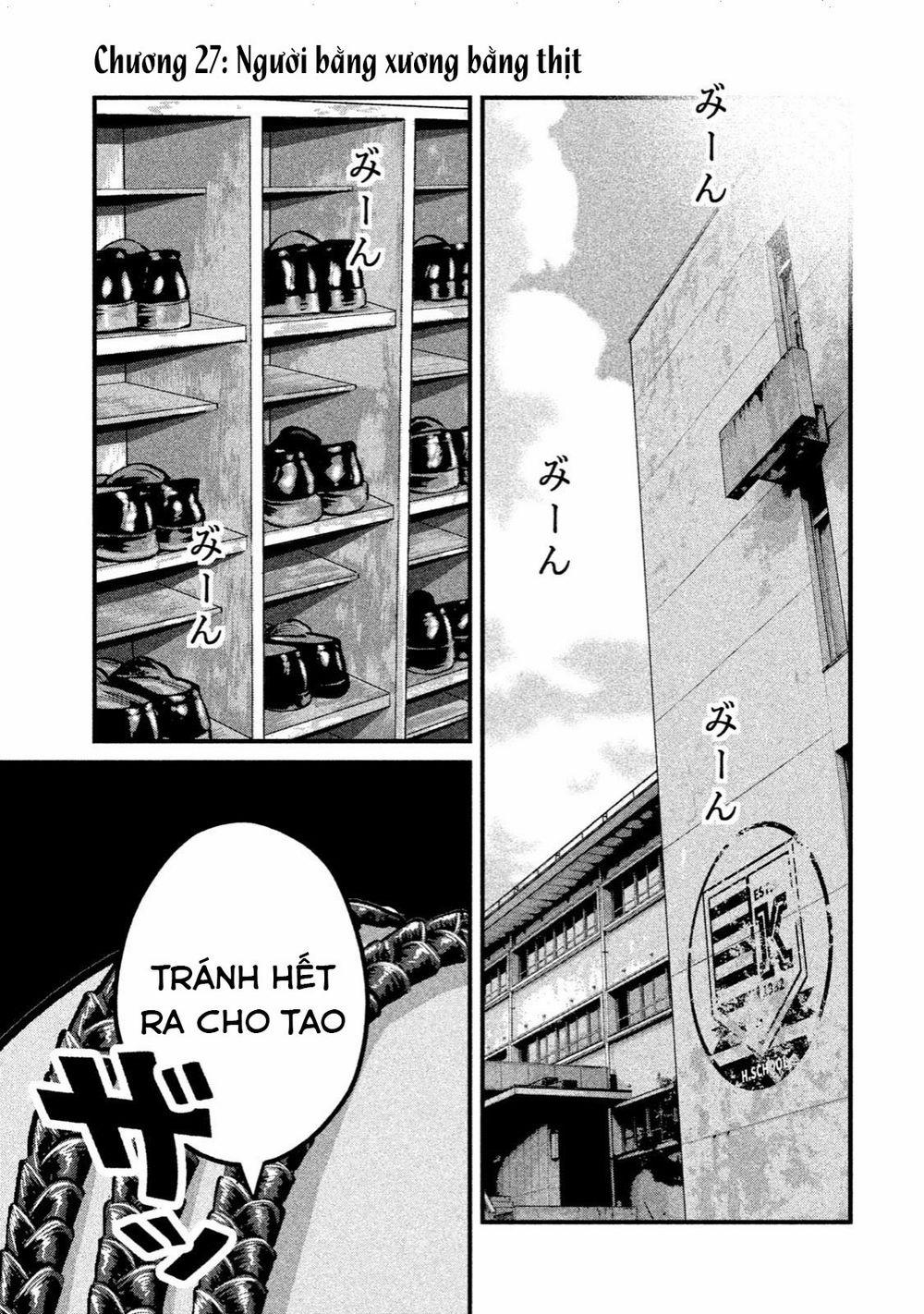 Home Room 27 trang 1