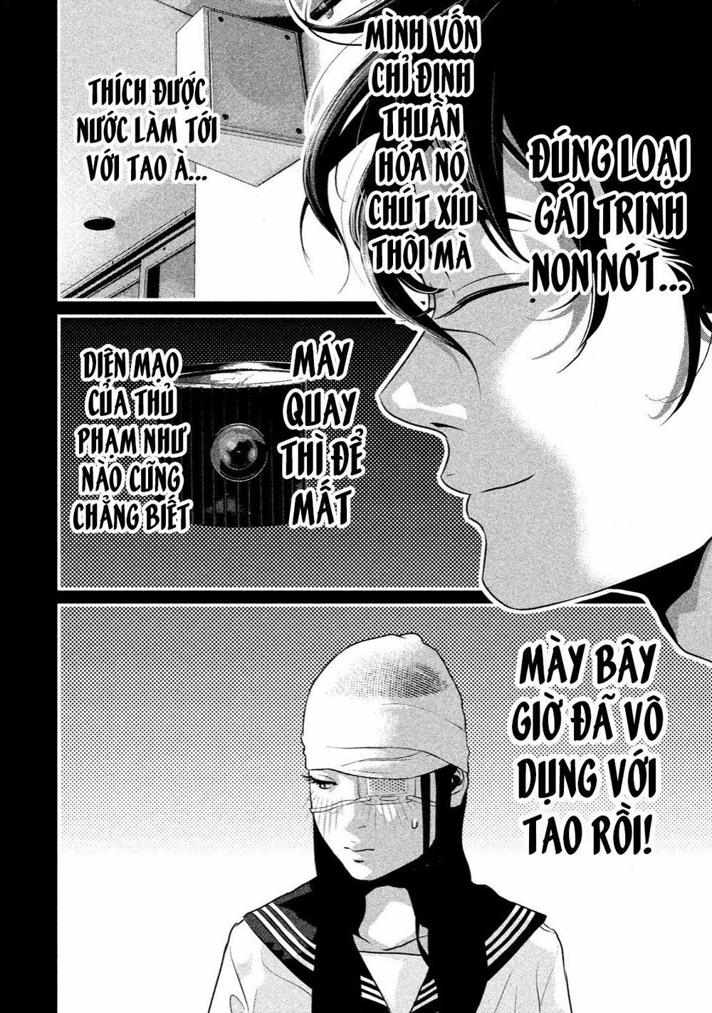 Home Room 27 trang 12