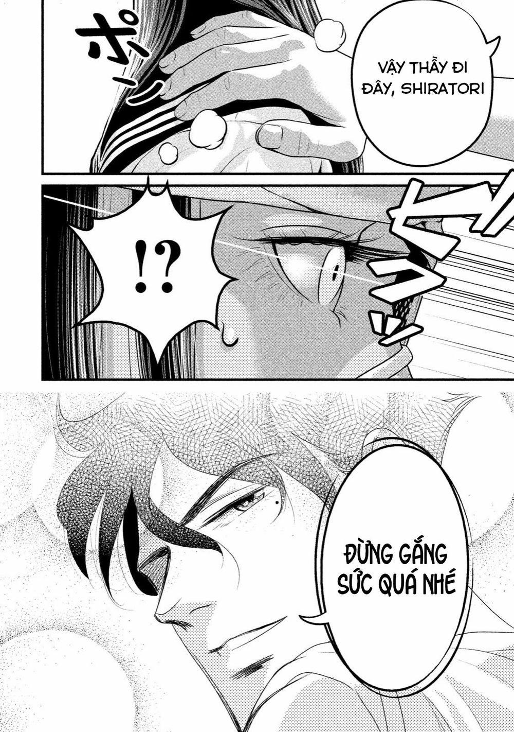 Home Room 27 trang 14