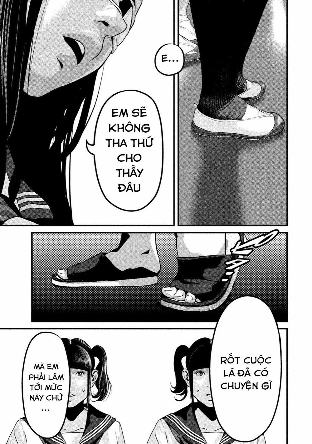 Home Room 27 trang 15