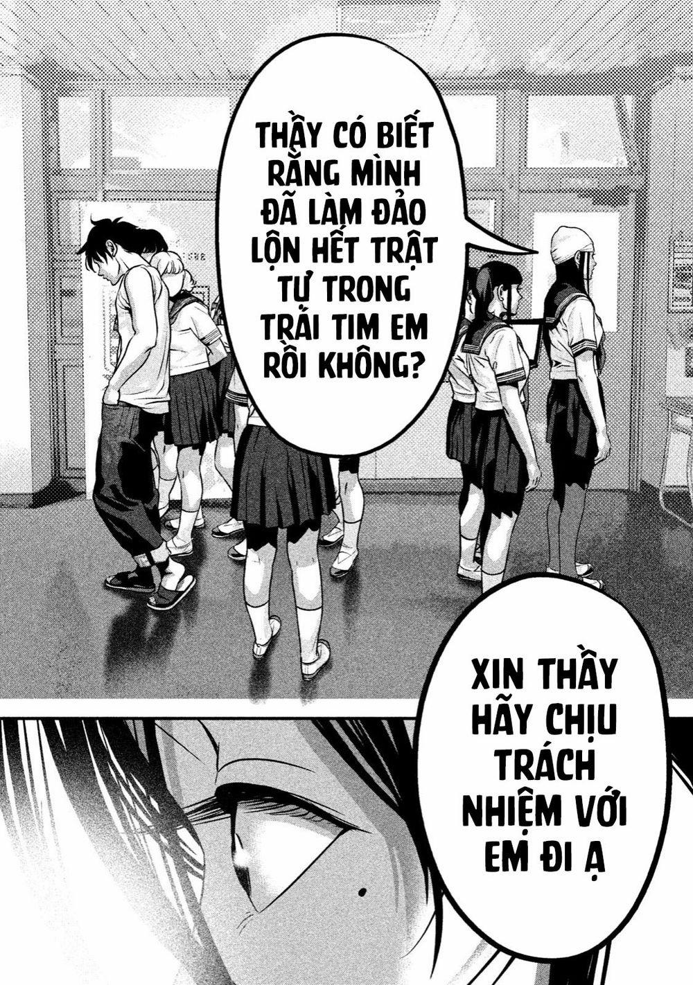 Home Room 27 trang 16