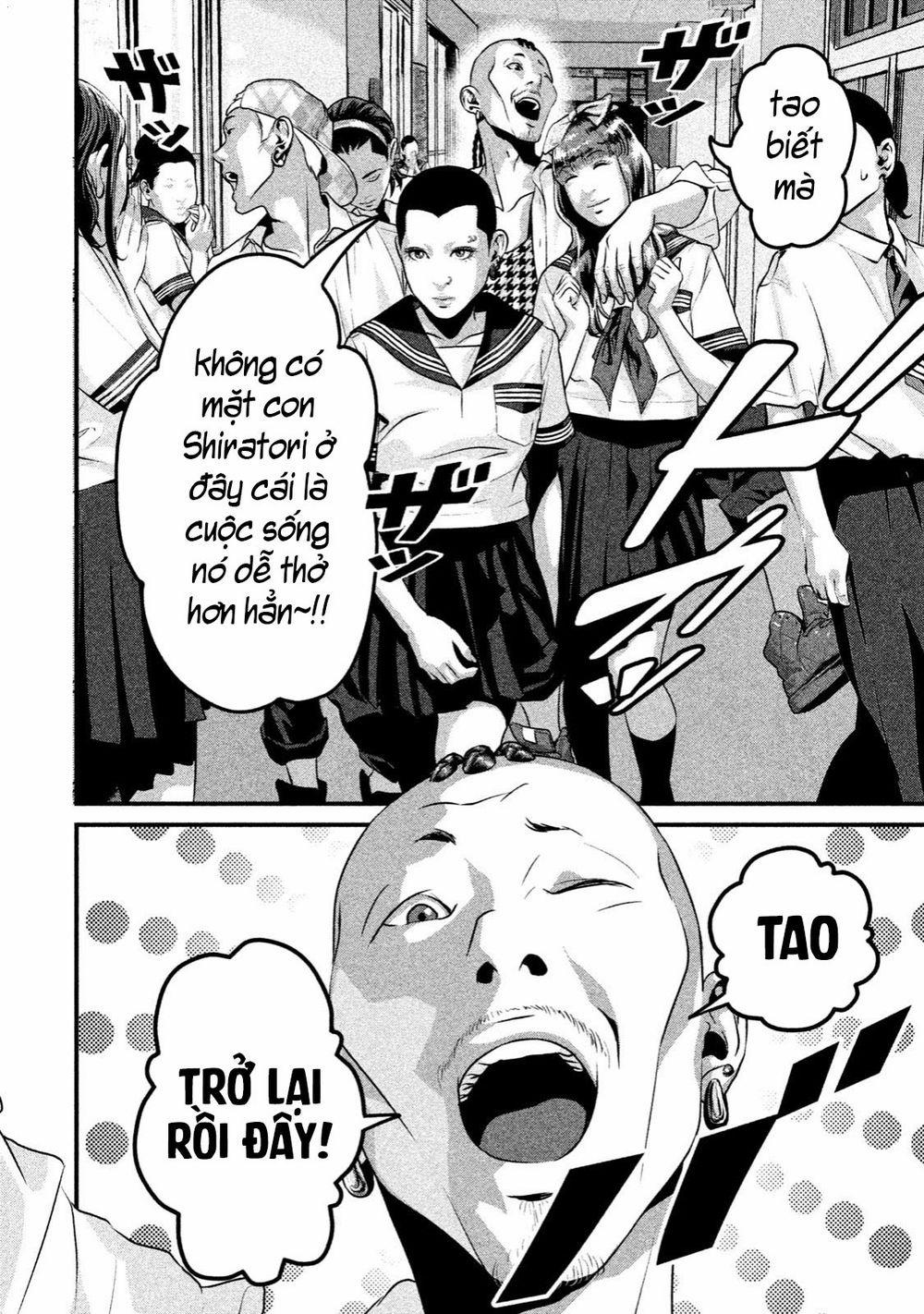 Home Room 27 trang 2