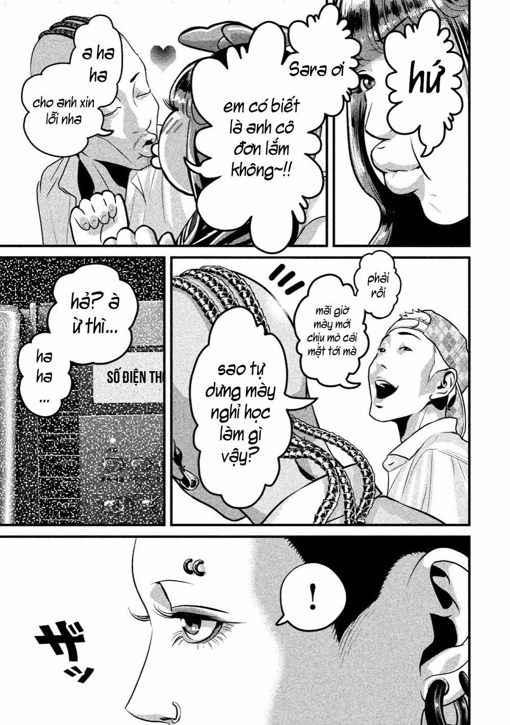 Home Room 27 trang 3