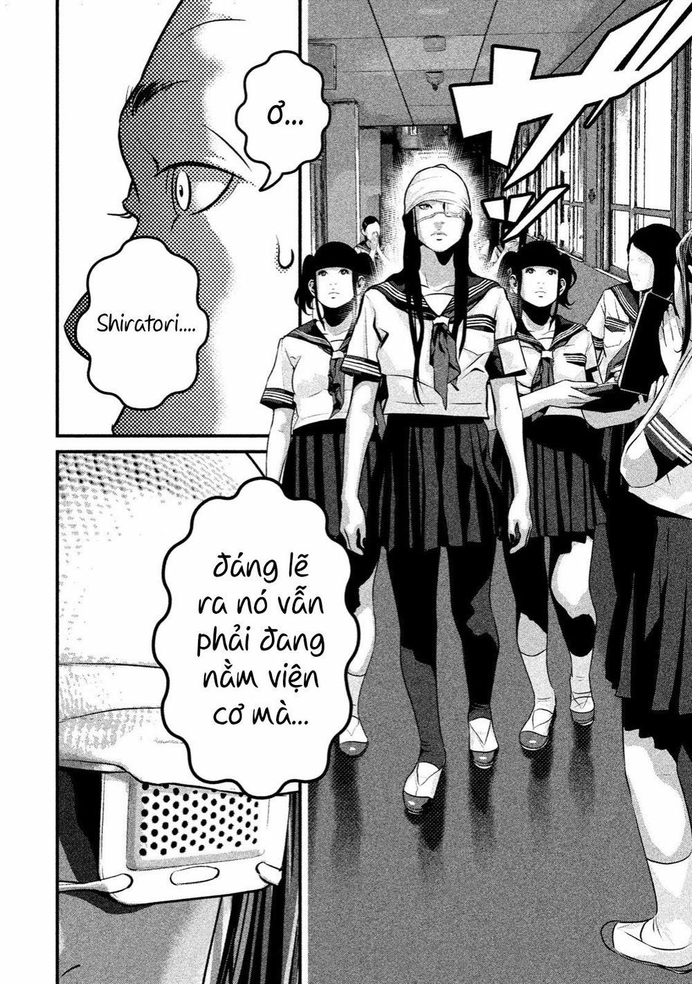 Home Room 27 trang 4