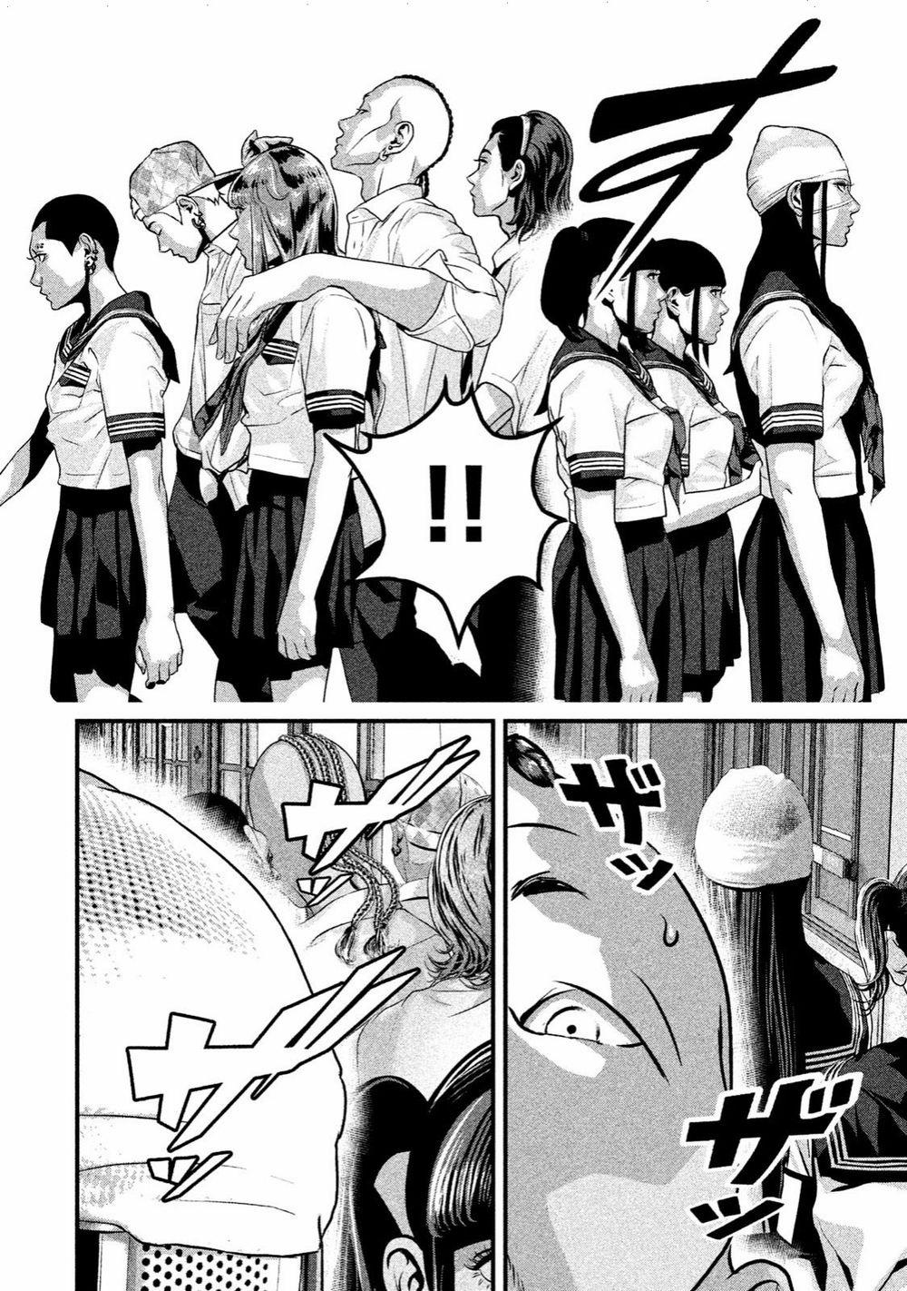 Home Room 27 trang 6