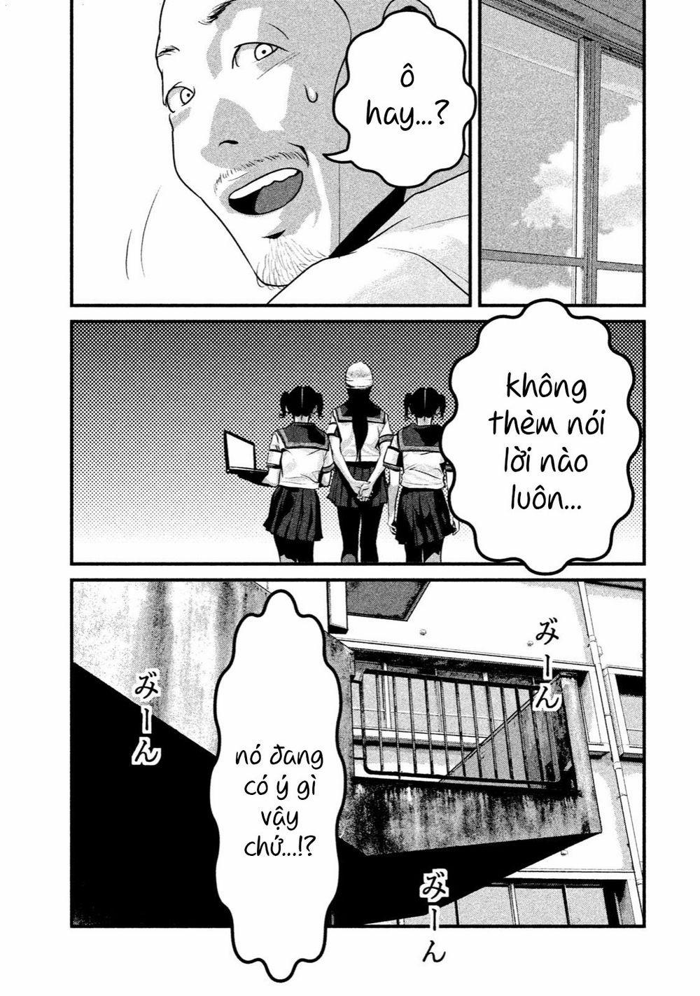 Home Room 27 trang 7