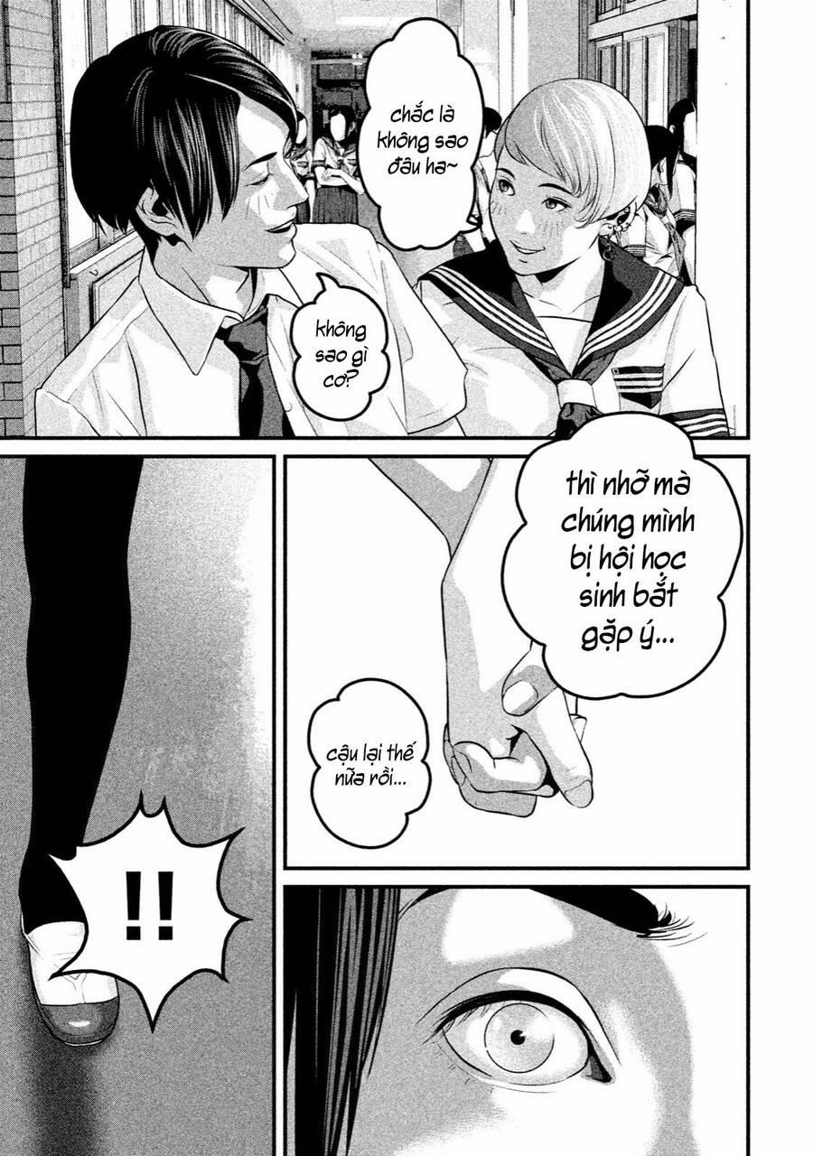 Home Room 28 trang 11