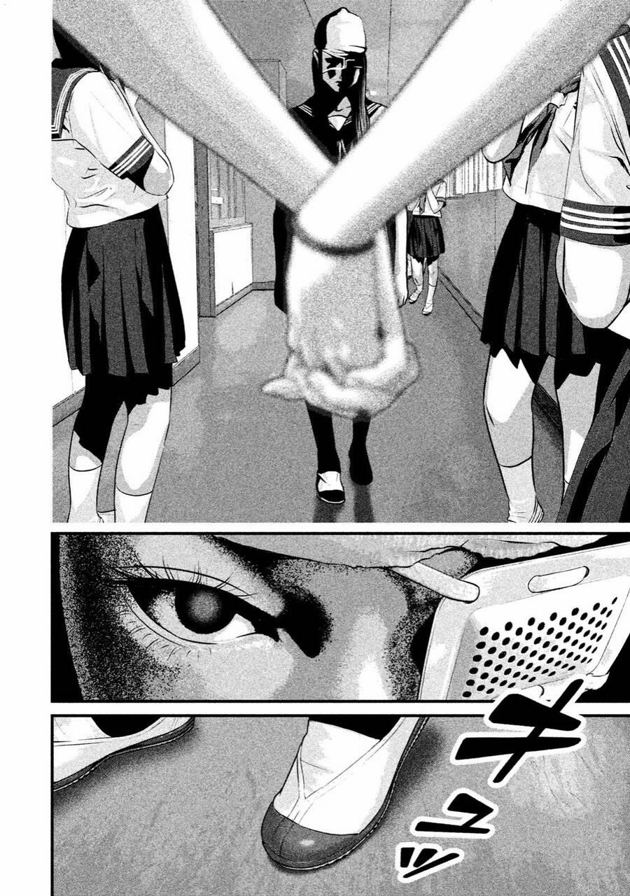 Home Room 28 trang 12