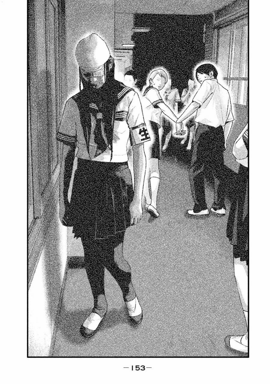 Home Room 28 trang 13