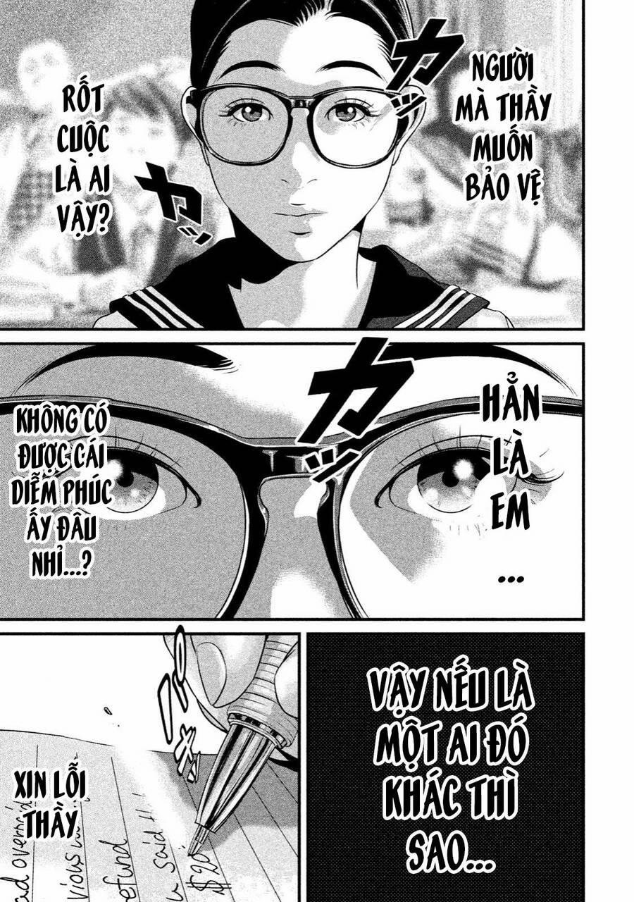 Home Room 28 trang 15