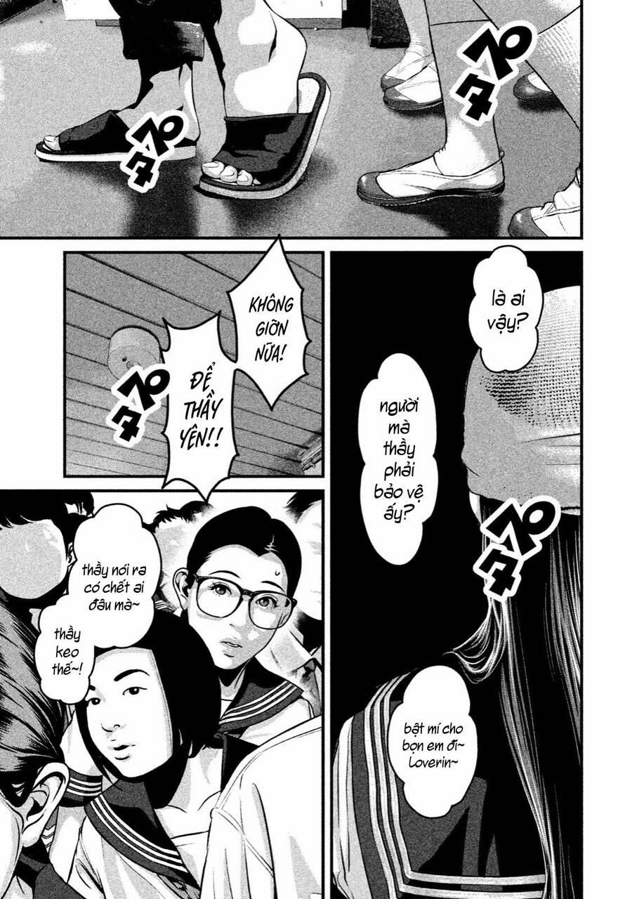 Home Room 28 trang 3