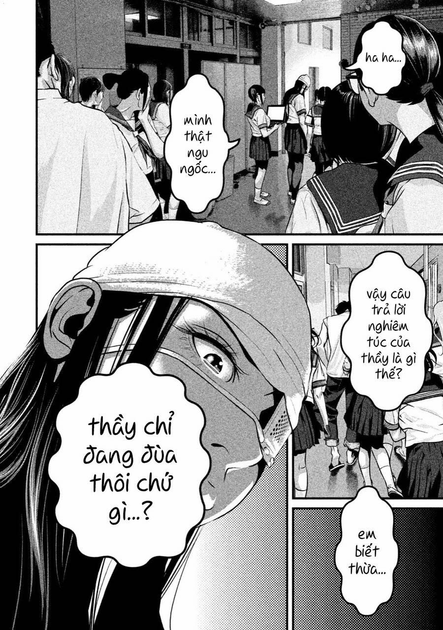 Home Room 28 trang 4