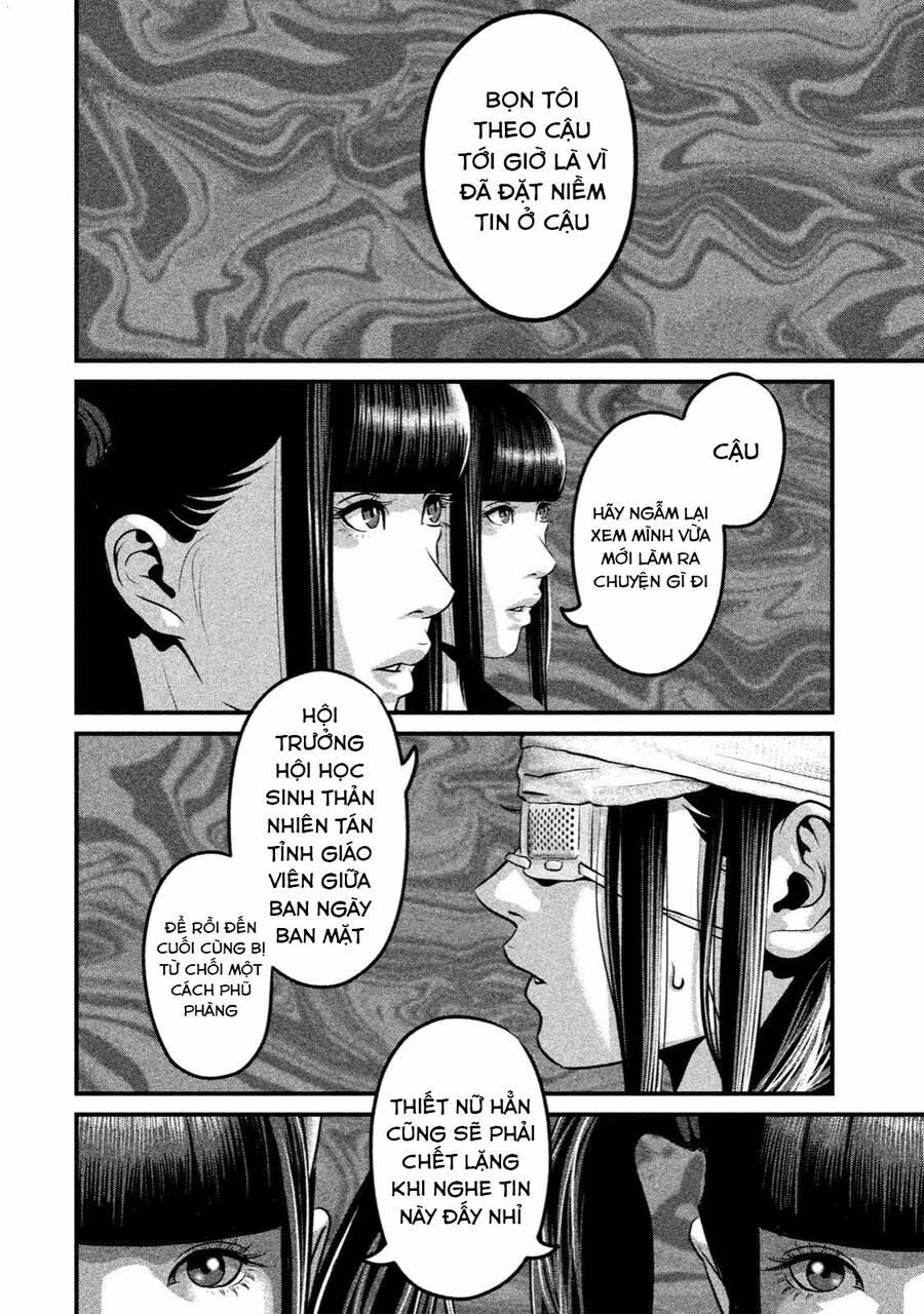 Home Room 28 trang 6