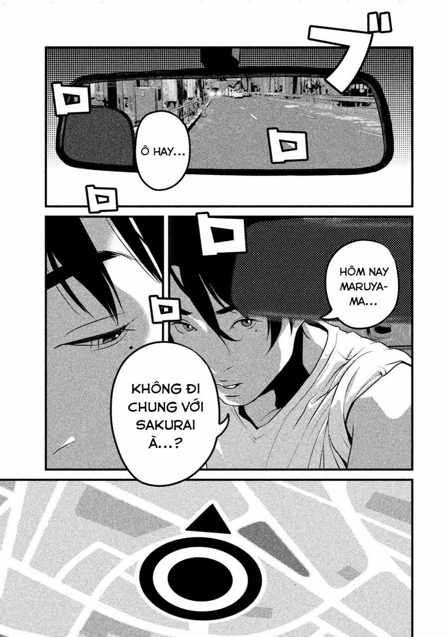 Home Room 29 trang 11