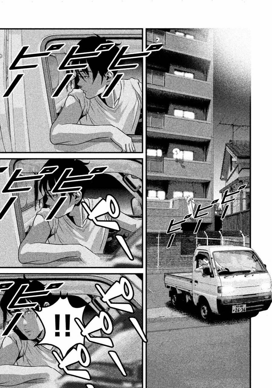 Home Room 29 trang 13