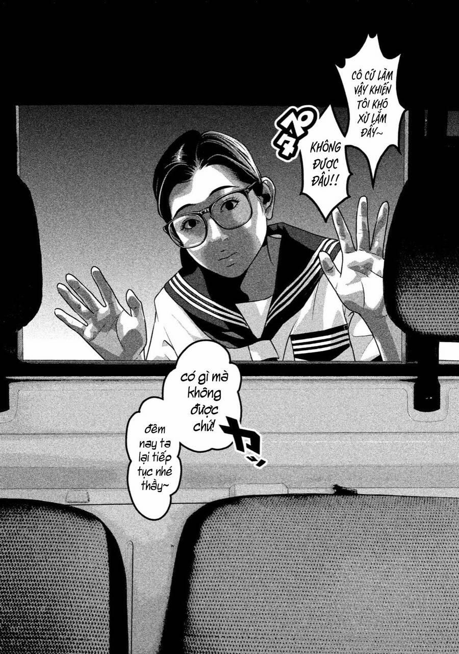 Home Room 29 trang 16