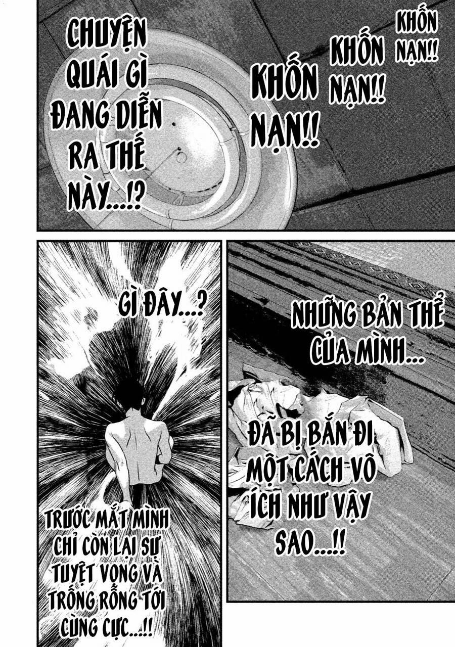 Home Room 30 trang 14