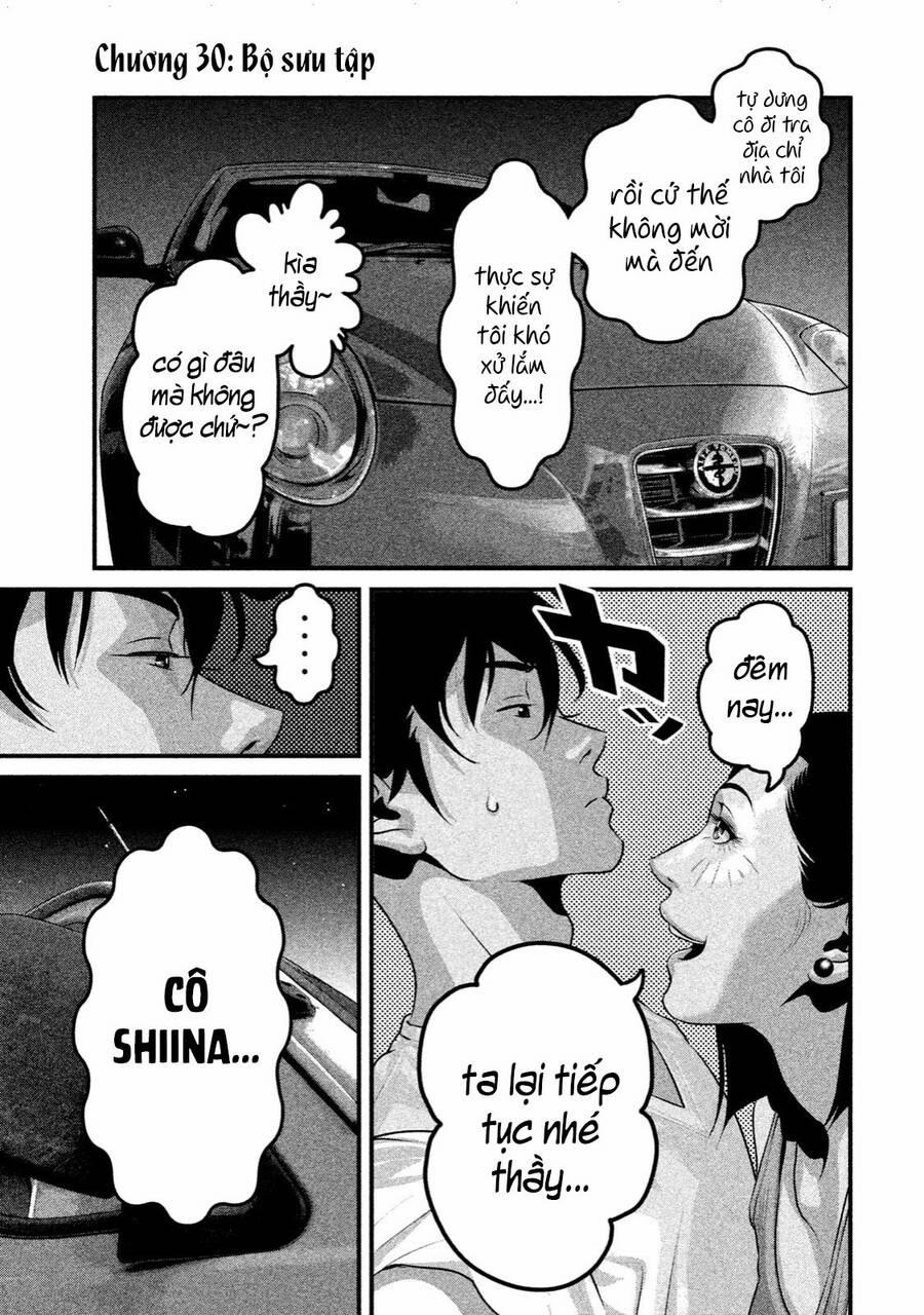 Home Room 30 trang 2