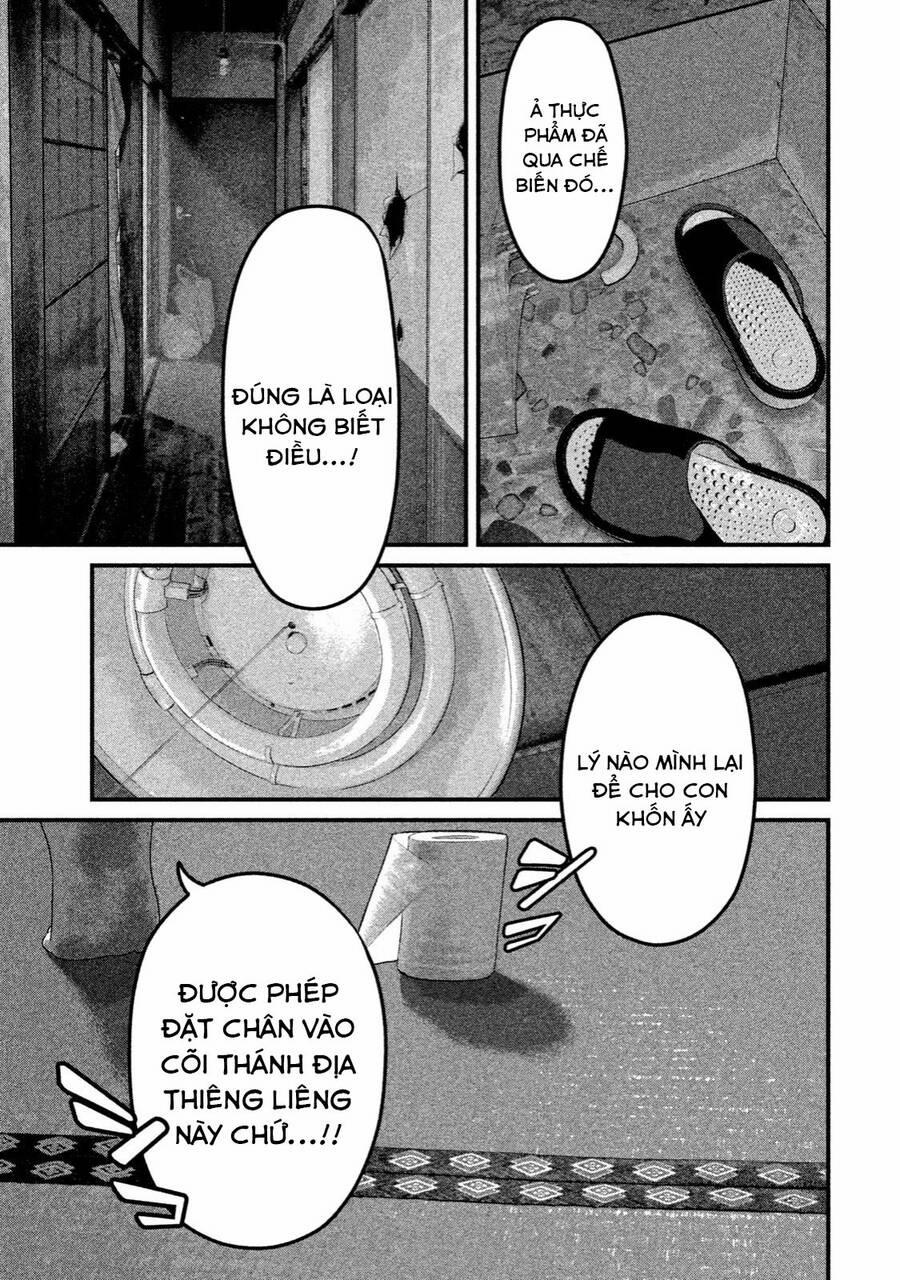 Home Room 30 trang 6