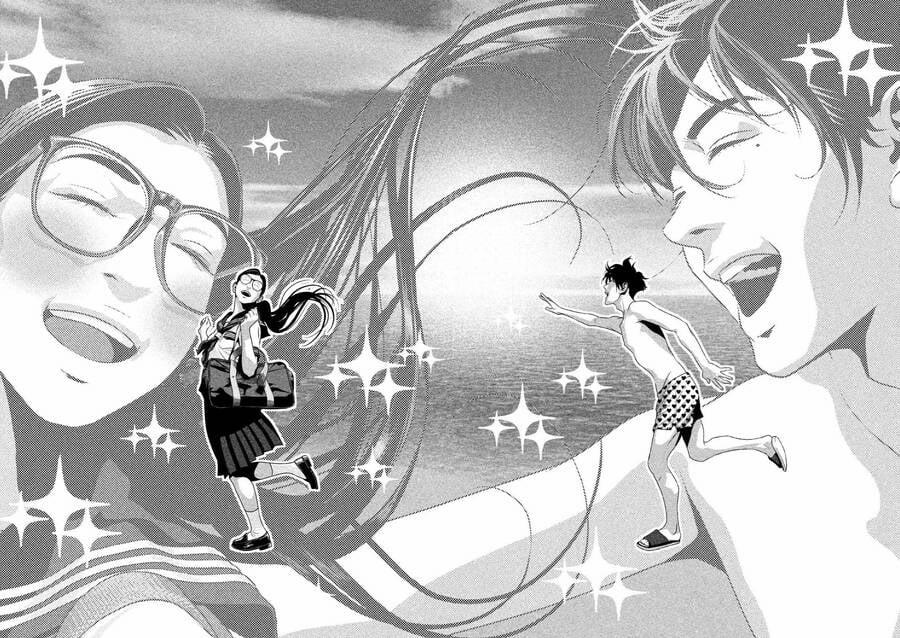 Home Room 31 trang 12