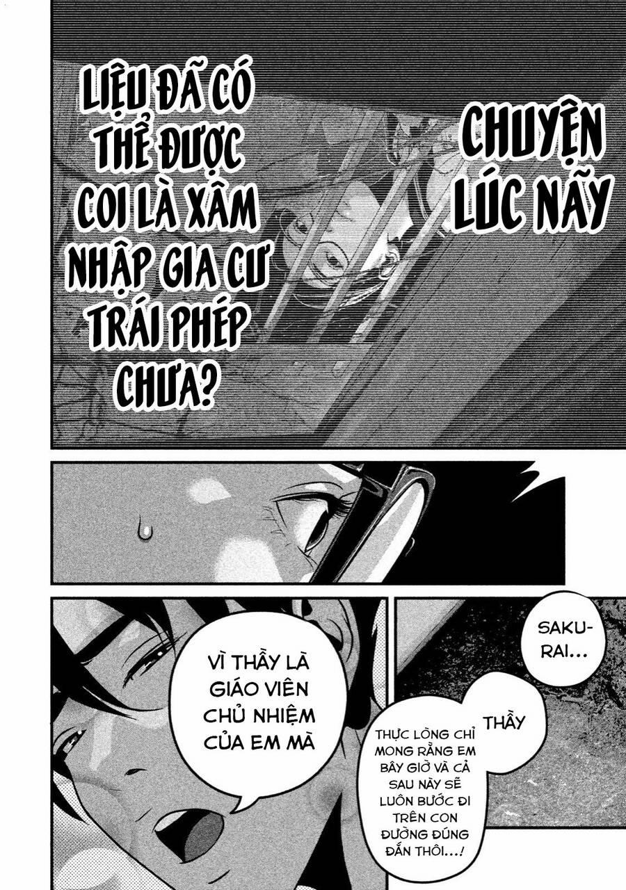 Home Room 32 trang 11