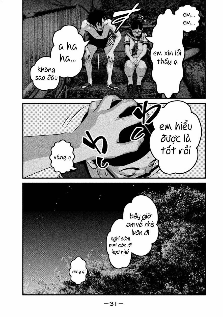 Home Room 32 trang 12