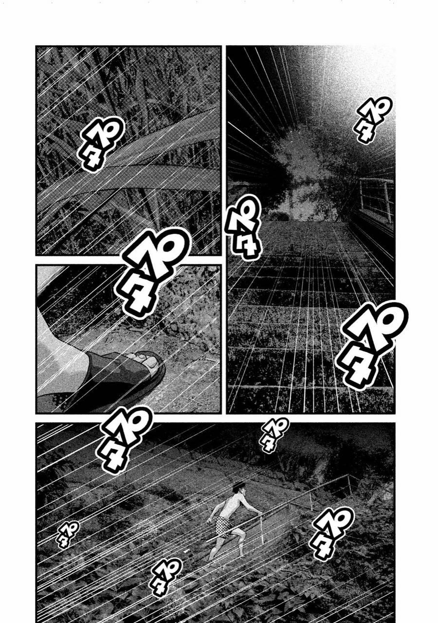 Home Room 32 trang 13