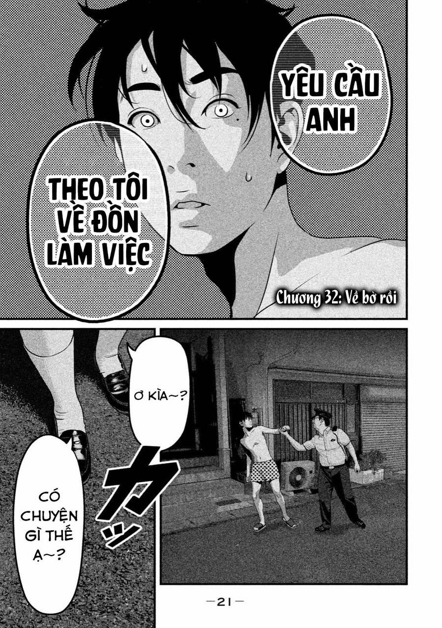 Home Room 32 trang 2