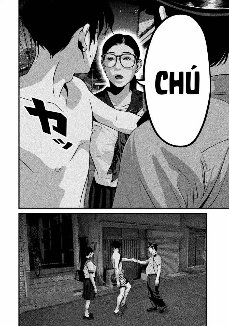 Home Room 32 trang 3