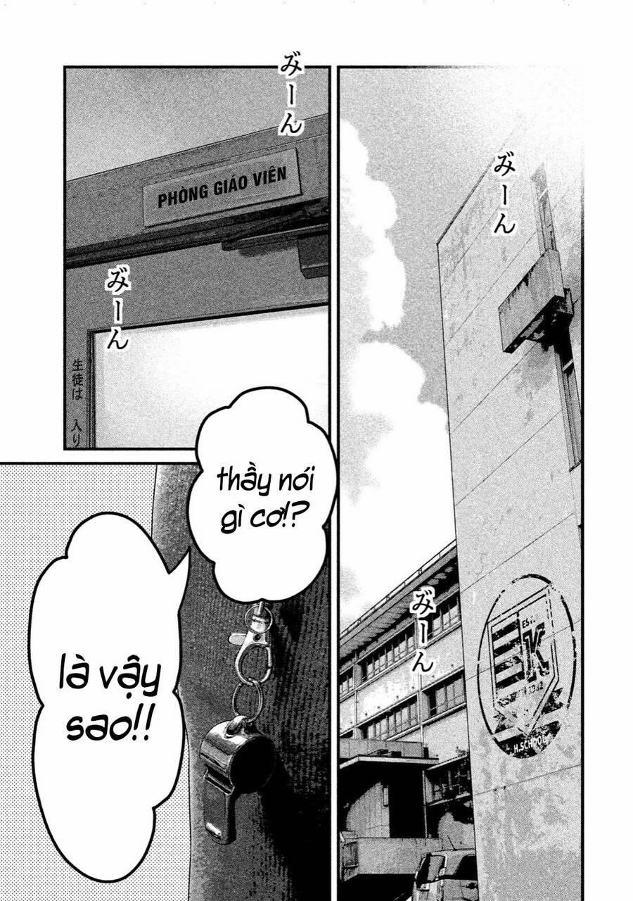 Home Room 33 trang 10