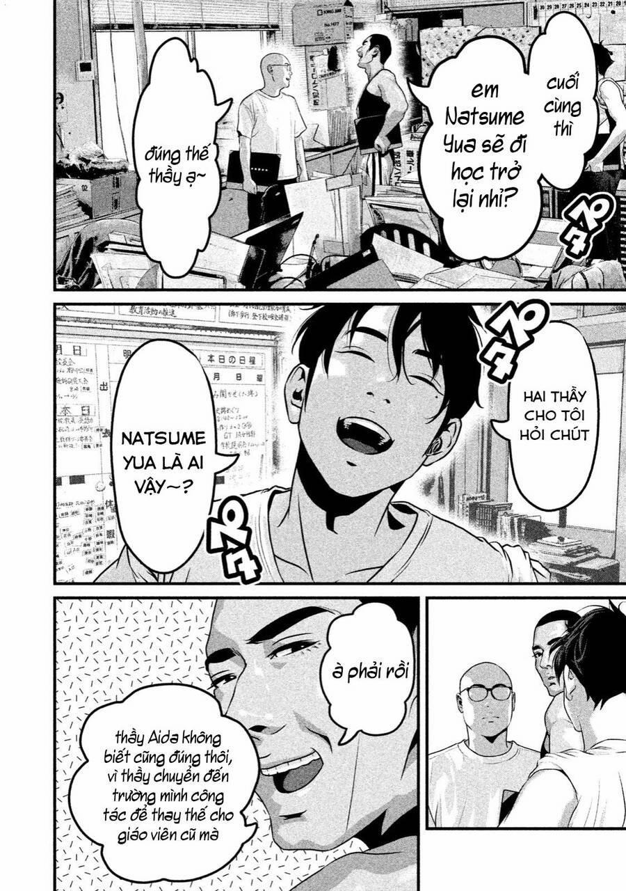 Home Room 33 trang 11