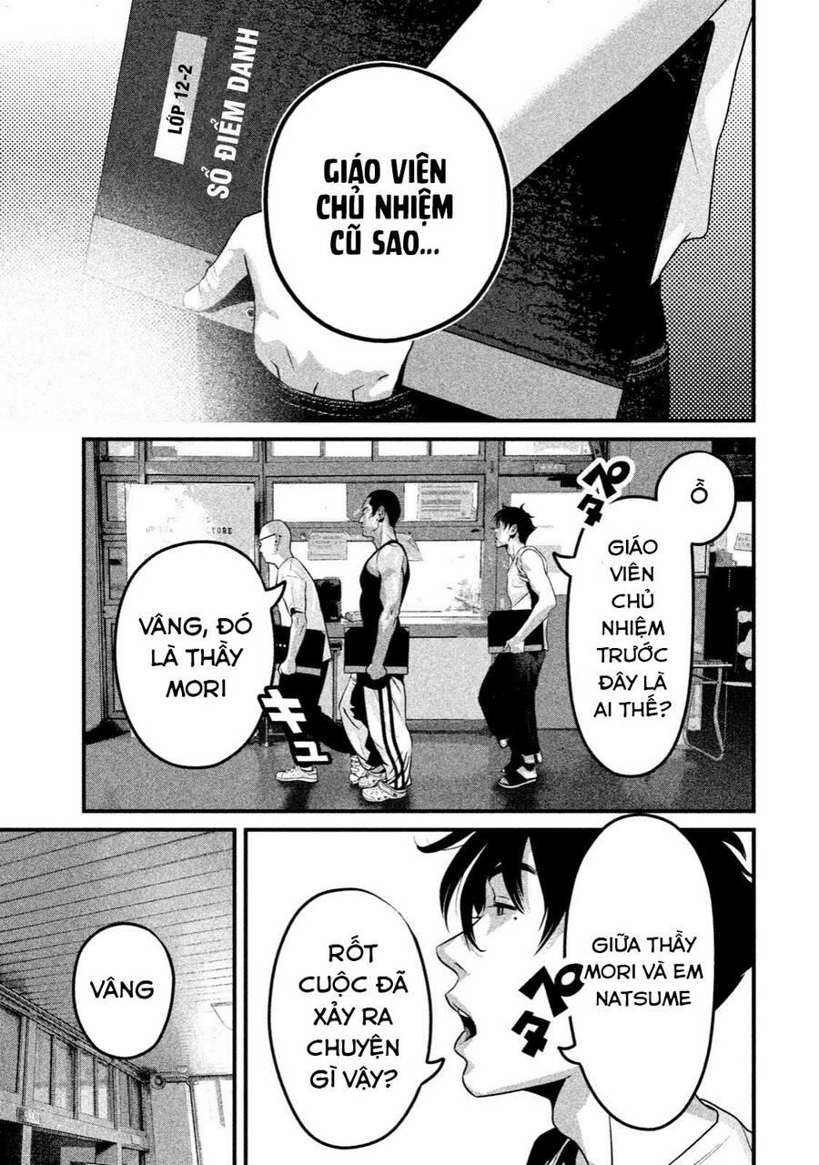 Home Room 33 trang 12