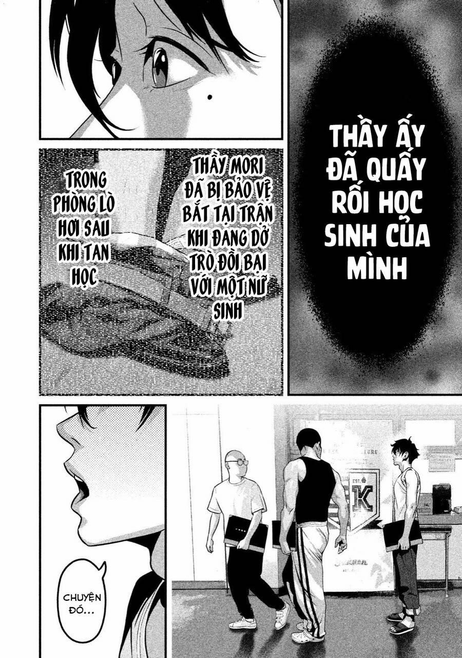 Home Room 33 trang 13