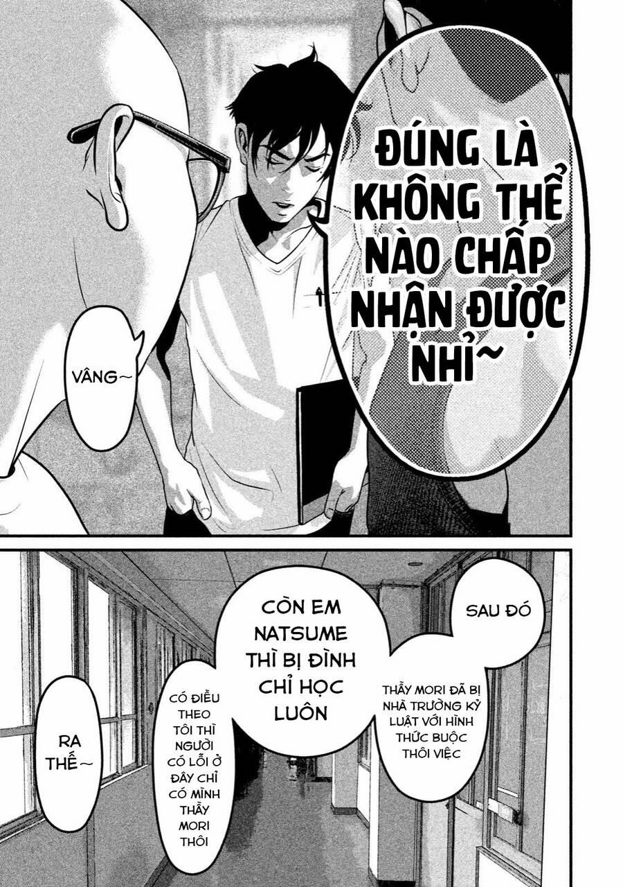 Home Room 33 trang 14