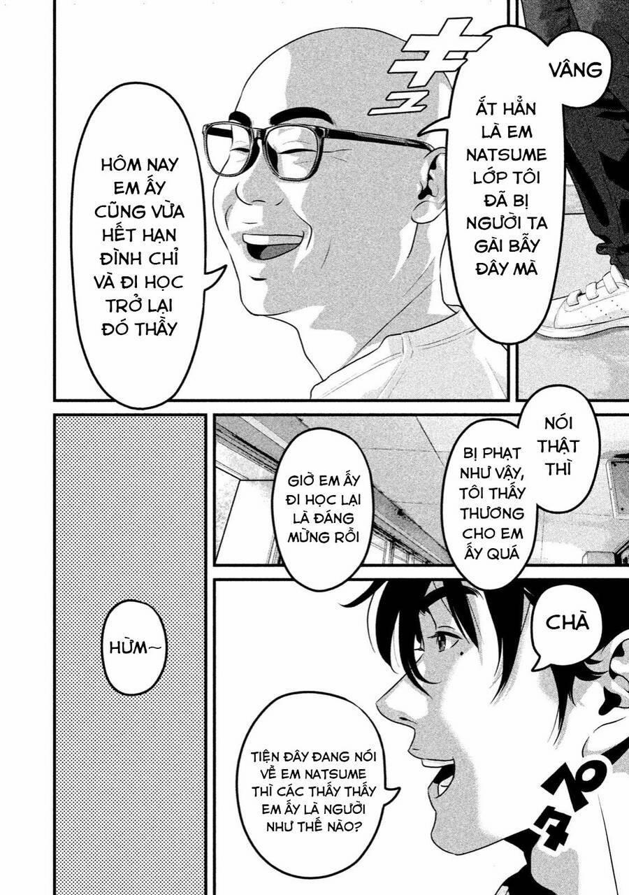 Home Room 33 trang 15