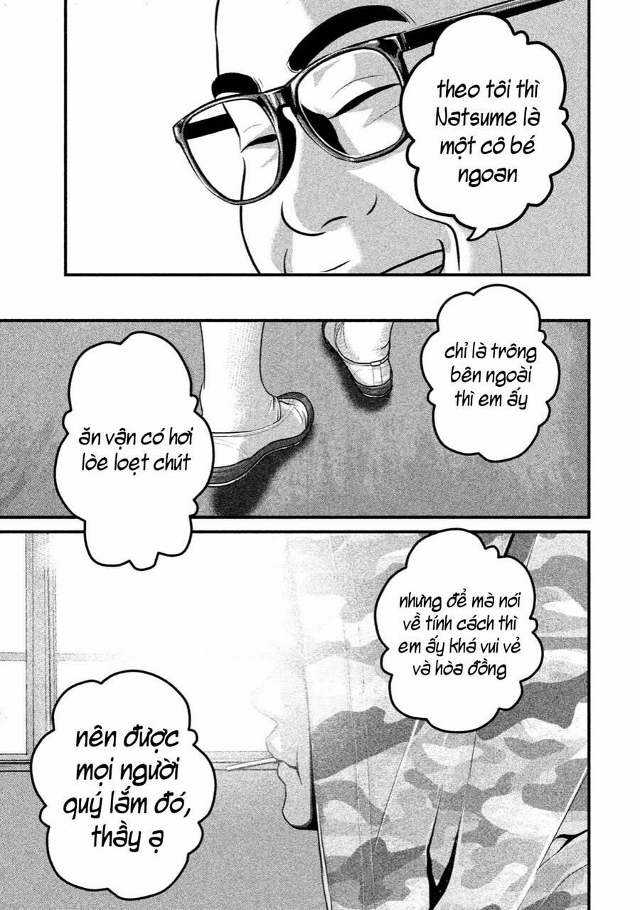 Home Room 33 trang 16