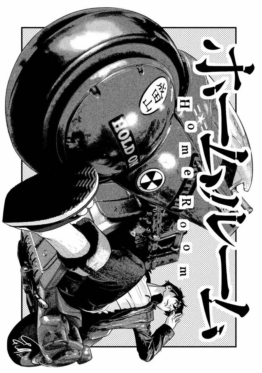 Home Room 33 trang 18