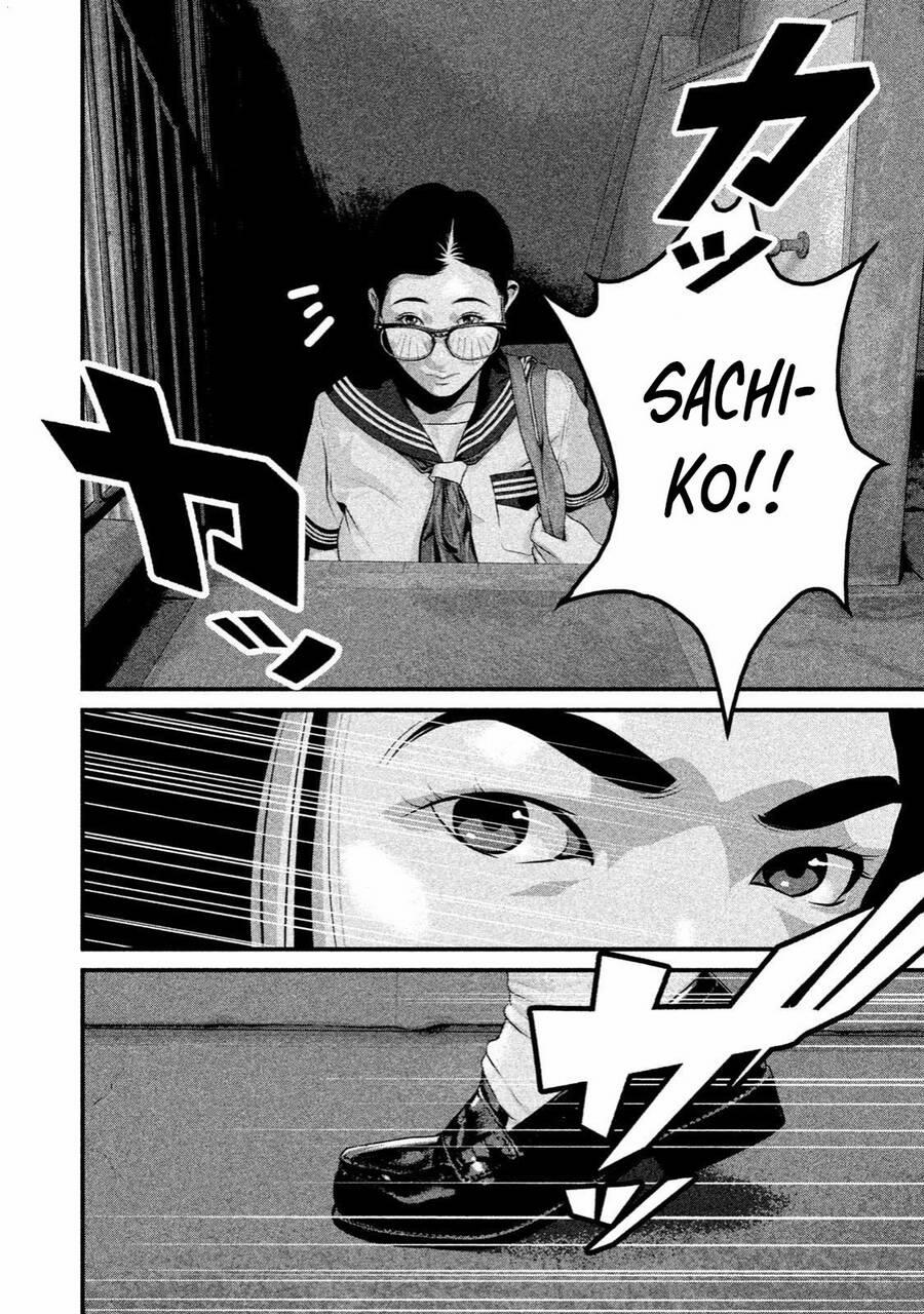 Home Room 33 trang 3