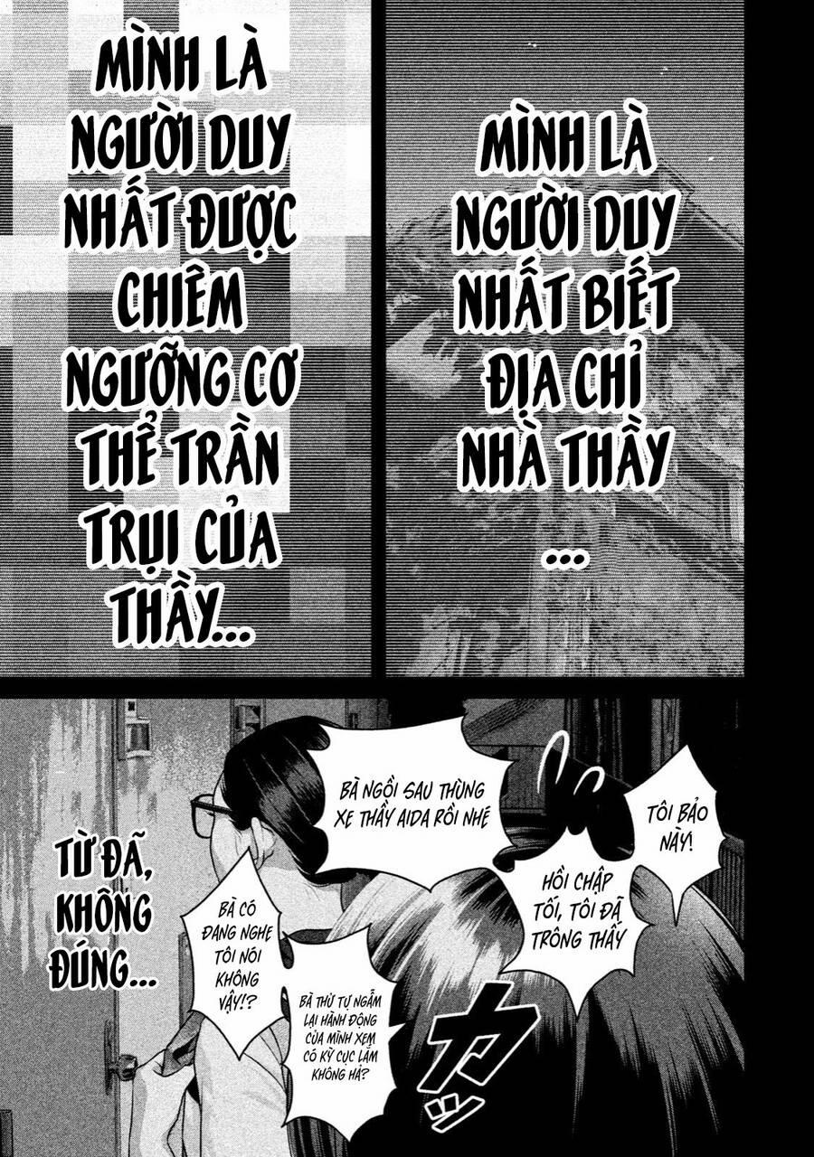 Home Room 33 trang 6