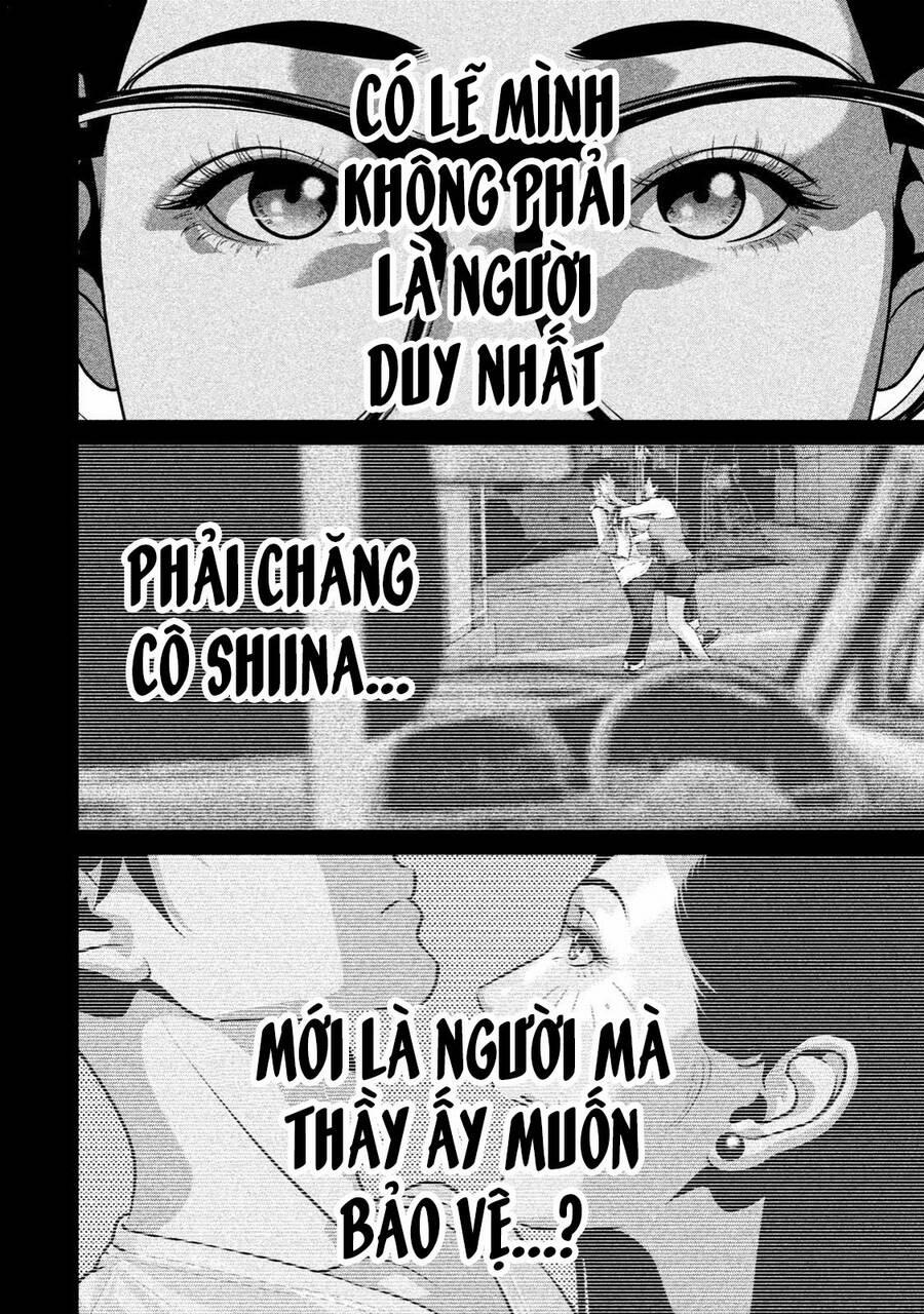 Home Room 33 trang 7