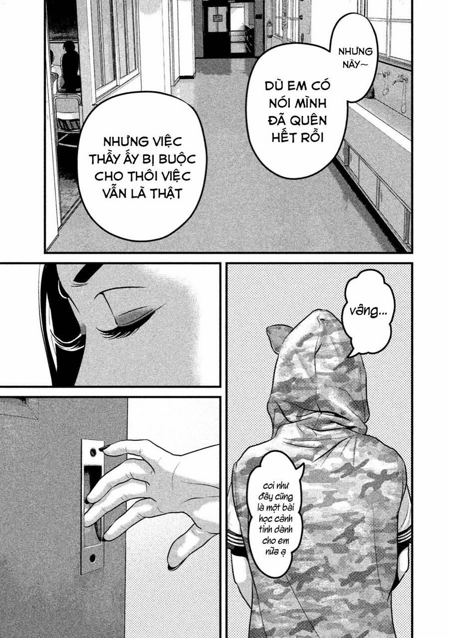 Home Room 34 trang 12