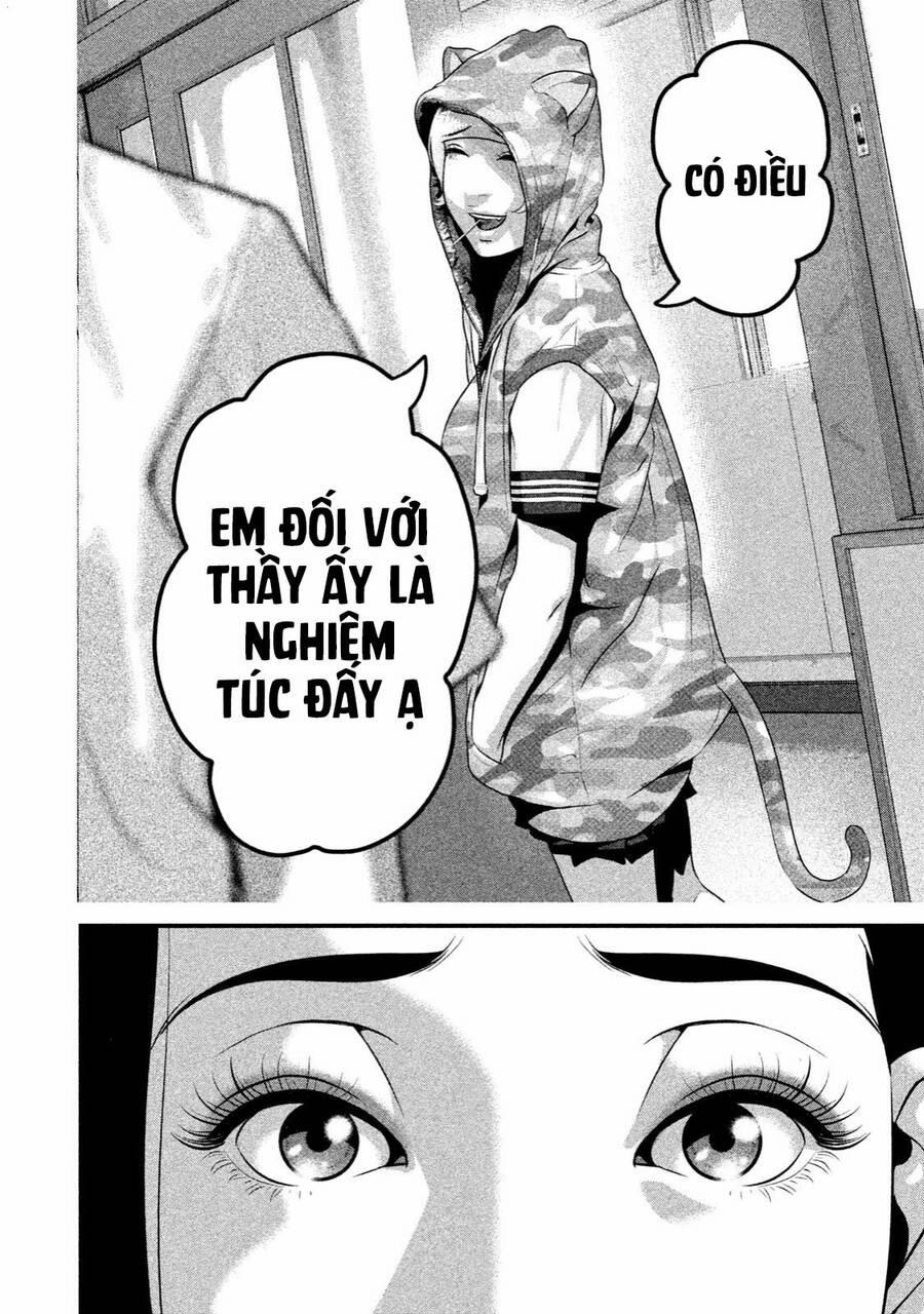 Home Room 34 trang 13